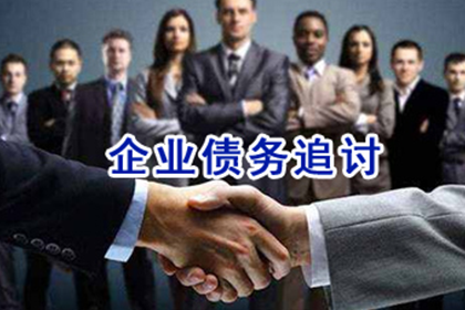 妻子如何应对丈夫不还款的情况？